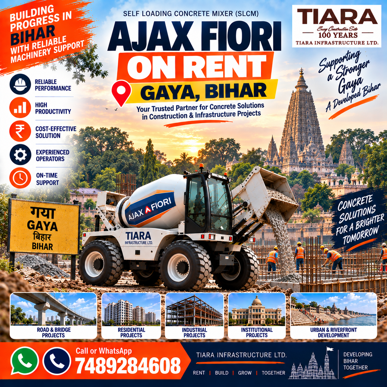 Ajax Fiori on rent in Gaya, Bihar self-loading concrete mixer