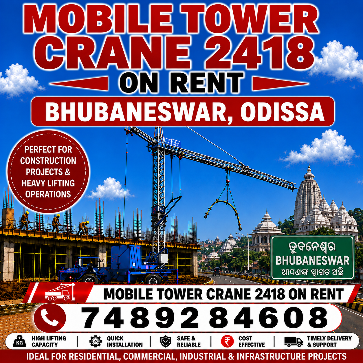 Mobile Tower Crane 2418 on Rent in Bhubaneswar, Odisha