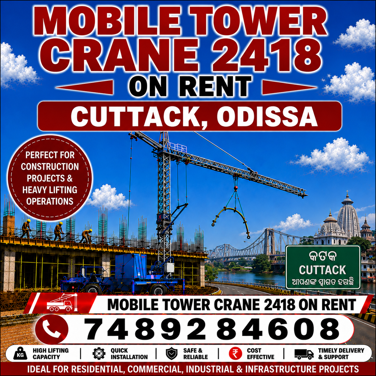 Mobile Tower Crane 2418 on Rent in Cuttack, Odisha